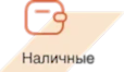 нал